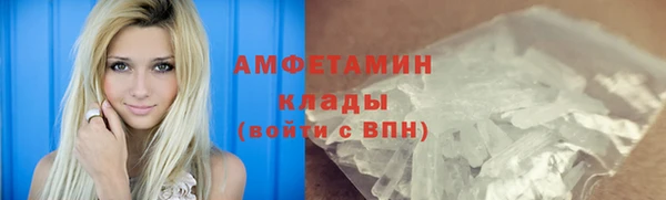 стафф Богданович