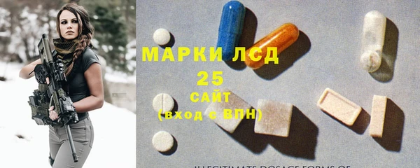 марки nbome Богородицк